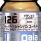 126