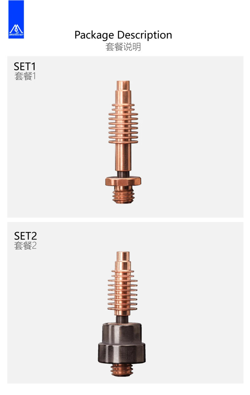 Description Picture 5 of itemCrazy Zone V2 Heat Break For Nf-Crazy / Nf-Crazy Plus / Nf-Crazy Pro Hotend Printing Carbon Fiber 3D Printer Parts