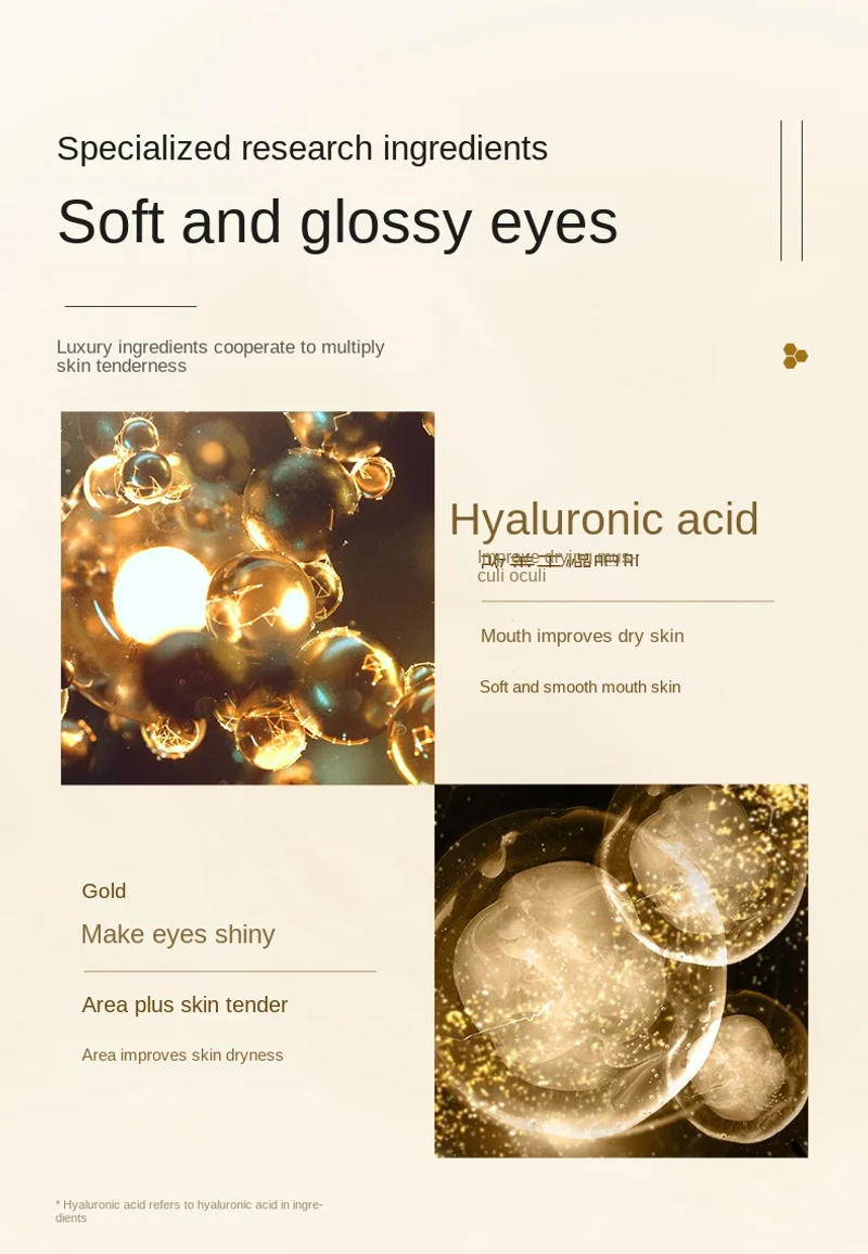 Description Picture 5 of itemHUNMUI Gold Honeycomb Moisturizing Butterfly Eye Mask Pore Moisturizing Oil Control Anti-aging Whitening Korean Facial Care