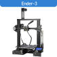 Ender-3
