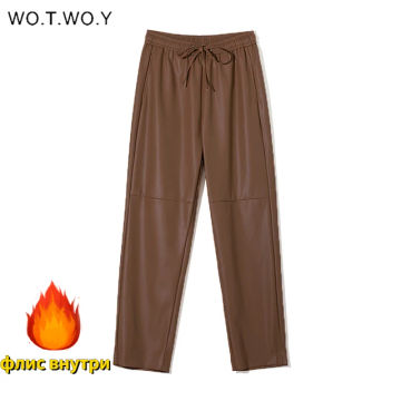 WOTWOY High Waist Spliced Loose Leather Pants Women Autumn Solid Drawstring PU Leather Trousers Women Straight Pants Female 2023