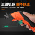 Slide image 08cf2c6186c848c5a1dff14a1877681f