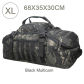 XL Black Multicam
