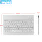 10in white keyboard