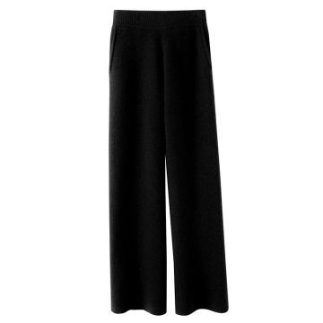 Syiwidii Cashmere Sweatpants Women Autumn Winter 2023 New Fashion High Waist Wool Wide Leg Pants Casual Straight Loose Pants