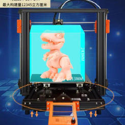 3d printer folding diy kit i3 three d printing education industrial grade household PETG