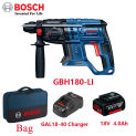 BOSCH 18V Lithium Brushless Hammer Multifunctional Cordless SDS Rotary Hammer Impact drill Electric Drill add Tool Bag GBH180-li