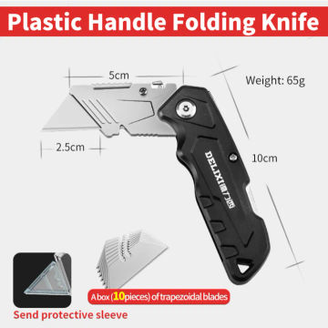 Multifunction Utility Knife Heavy-Duty Electrician Cutting Blade Telescopic Folding Industrial Grade Knife Holder DIY Hand Tools