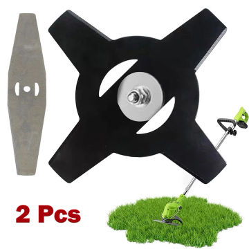 2pcs Metal Grass Trimmer Blade Lawn Mower Head Saw Blades Garden Power Tools BrushCutter Spare Parts