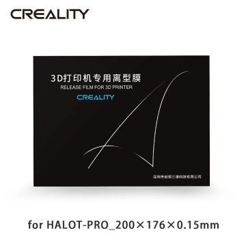 Creality 3D Original 1pcs Release Film Kit 200x176x0.15mm for HALOT-ONE Pro/CL-70 3D Printer Part