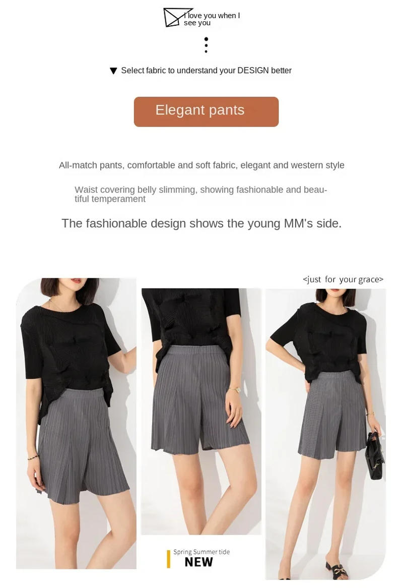 Description Picture 3 of itemMIYAKE Pleated high waisted shorts for women summer slim new and slim casual straight leg wide leg A-line hot pants [20230348]