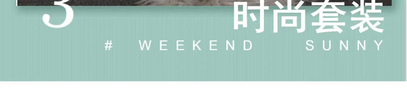 Description Picture 3 of itemSpring Summer Letter Rhinestone Long Sleeve Sun-Protection Overshirt Zipper Coat Lightweight Top + Shorts Two-Piece Set Women