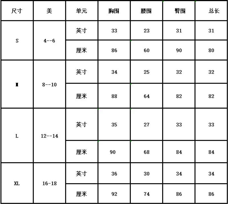 Description Picture 2 of itemNew Lace Embroidery Ruffled Crop Top Pants Set Urban Ladies Solid Color Lace-Up Casual Outfits Summer Two Piece Shorts for Women