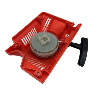 Pull Start Starter Repair Parts Fit For 4500 5200 5800 45CC 52CC 58CC Chinese Garden Gasoline Chainsaw Kettingzaag Replace Part