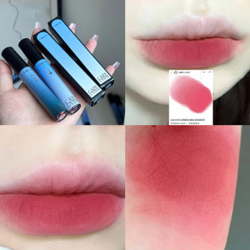 6 Colors Moonlight Pink Mousse Lip Gloss Moisturizing Lasting Velvet Matte Lip Mud Sexy Nude Liquid Lipstick Lip Beauty Cosmetic