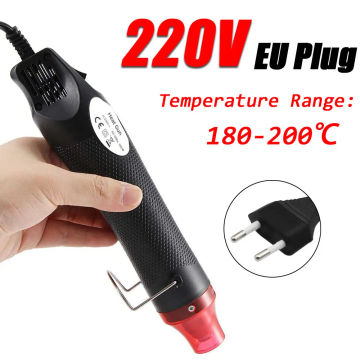 Hot Air Gun 300W Electric Heat Blower Tool Kit for DIY Shrink Tubing Soldering Wrap Plastic Rubber Stamp with heat shrik tube