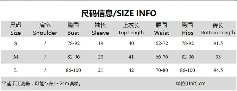 Description Picture 2 of itemHugcitar Solid Women 2 Piece Set Short Sleeve Crop Top High Waist Leggings Outfits Sportswear Matching Co ords Suit Clothes