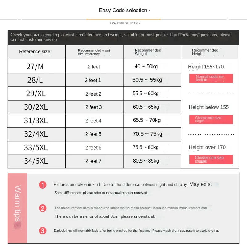 Description Picture 3 of itemBlack Jeans High Waist Was Thin 2022 Spring and Autumn New Middle-aged Mothers Wear Trousers Ladies Straight Pants