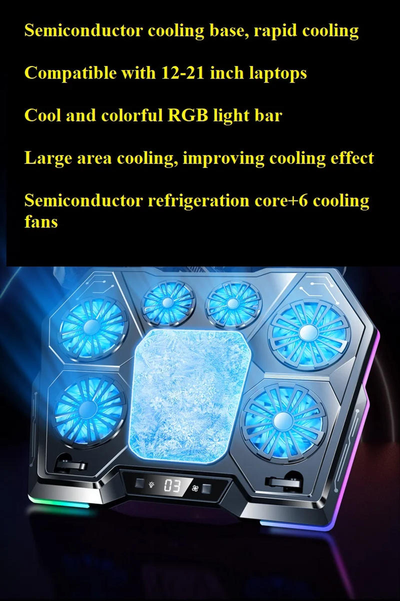 Description Picture 2 of itemLZ-D13 Rapid Cooling Laptop Computer Stand Semiconductor Radiator Cooling Refrigeration Base Pad