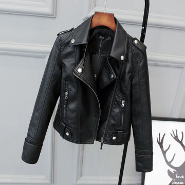 Korean Version of Slim PU Leather Jacket Women's 2023 Spring / Autumn Winter  New Motorcycle Leather Short Coat