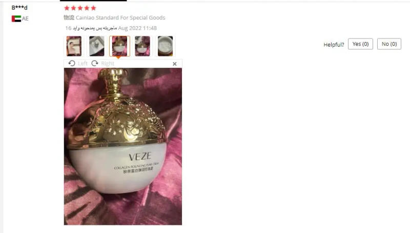 Description Picture 2 of itemPearl Face Cream Hyaluronic Acid Moisturizer Anti Wrinkle Aging Cream Collagen Whitening Nourishing Day Cream Face Skin Care