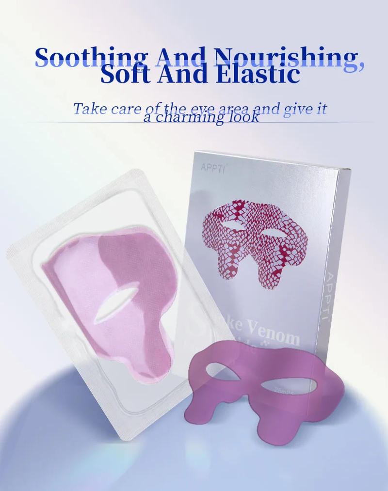 Description Picture 2 of itemSnake Venom Peptide Eye Mask Anti-Wrinkle Anti-Aging Firming Moisturizing  Eye Patches Fade Dark Circles Remove Puffy Eye Care