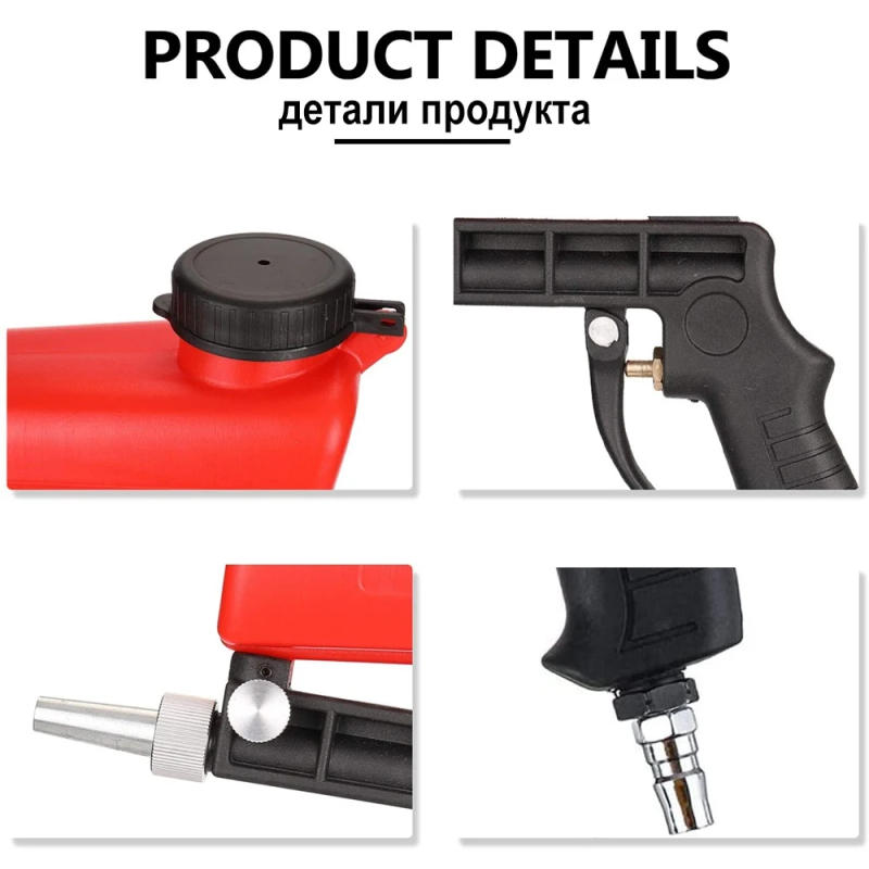 Description Picture 6 of itemAdjustable Pneumatic Sandblasting Gun Set 90psi Portable Home Sandblasting Machine Gravity Handheld Gun Set Rust Removal Device
