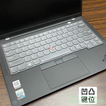 for Lenovo ThinkPad X1 Carbon 2021 9th Gen 14