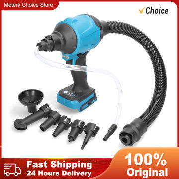Cordless Air Dust Machine Lithium Electric Cordless Inflator Cleanner Dusts Vacuum Blower Fan Fit For Makita 18V Battery