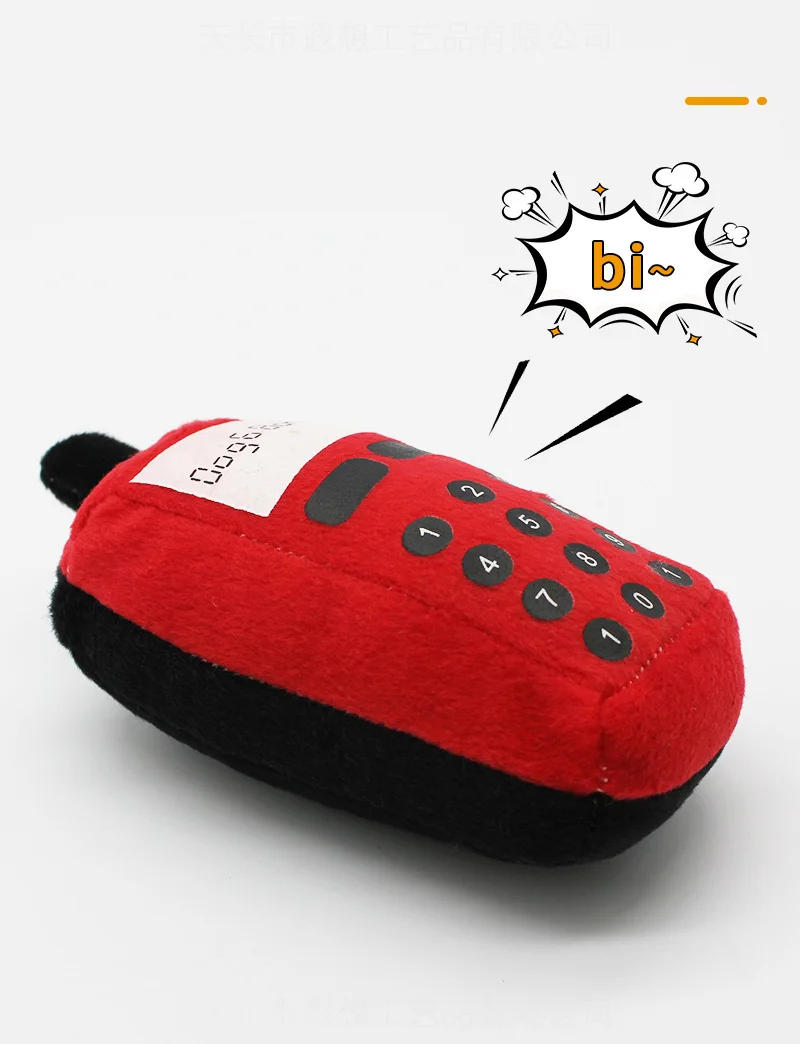 Description Picture 3 of itemFunny Cute Pet Dog Toy Dog Puppy Cellphone Shape Dog  Squeaky Toy Plush Doll Playing Training Chew Toy Dog Supplies sounding toy