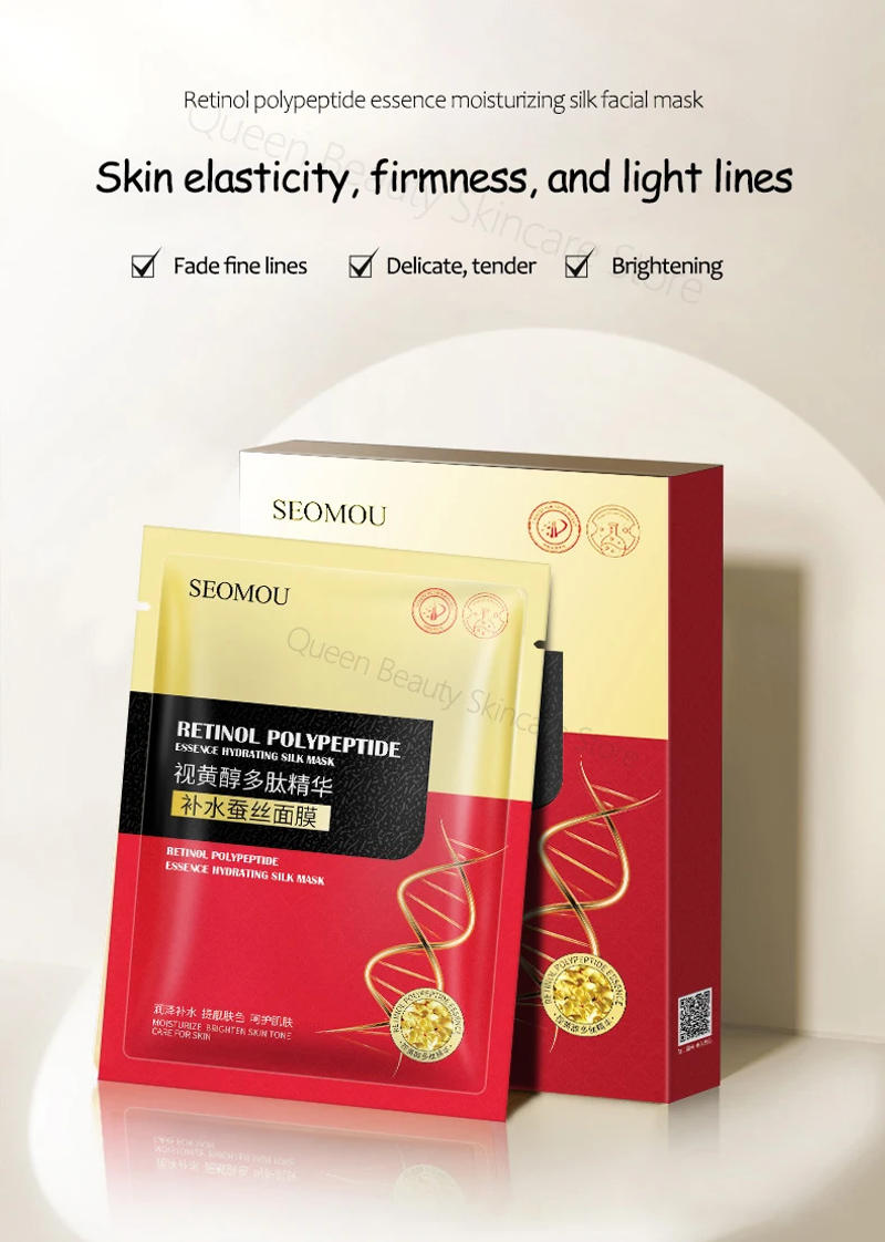 Description Picture 2 of itemRetinol Anti-Aging Face Mask Fullerene Polypeptide Anti Wrinkle Whitening Facial Masks Hyaluronic Acid Nicotinamide Moisturizing