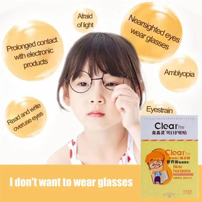 Description Picture 4 of item10 Pairs/Box Eye Patch Eye Protection Mask Fatigue Treatment Improve Eyesight Good Vision Myopic Amblyopia Plaster Patches