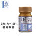 Slide image e451ba134c9d4a84bd08f72ecfd6ad2f