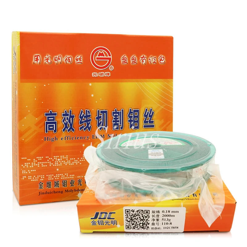 Description Picture 5 of itemMolybdenum Wire 0.18mm EDM JDC Guangming 0.18mm Molybdenum Wire 2000m Per Box Original for CNC High Speed Wire Cutting Machine