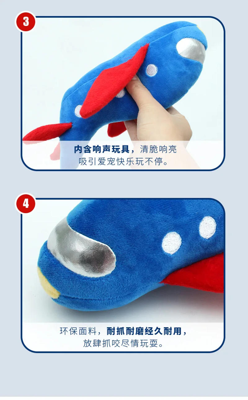 Description Picture 6 of itemDog Toy Molar Bite-resistant Rope Knot Creative Rocket Sound Throwing Self-hi Bored Artifact Cross-border Pet Supplies