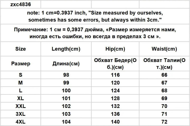 Description Picture 3 of itemCasual Pants Women S-4XL Minimalist Loose All-match Basic Streetwear Fashion Pure Korean Style Daily Students Classic Trousers