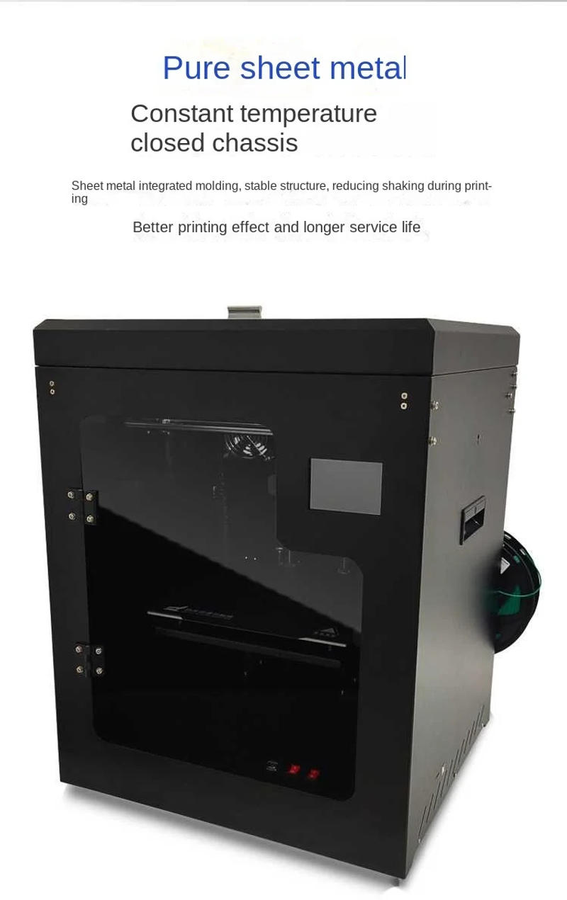 Description Picture 2 of item3D Printer Industrial Grade Auto Leveling  Print Size 260*260*260mm FDM Desktop DIY Kit 3D Printer Students Children's Home Use