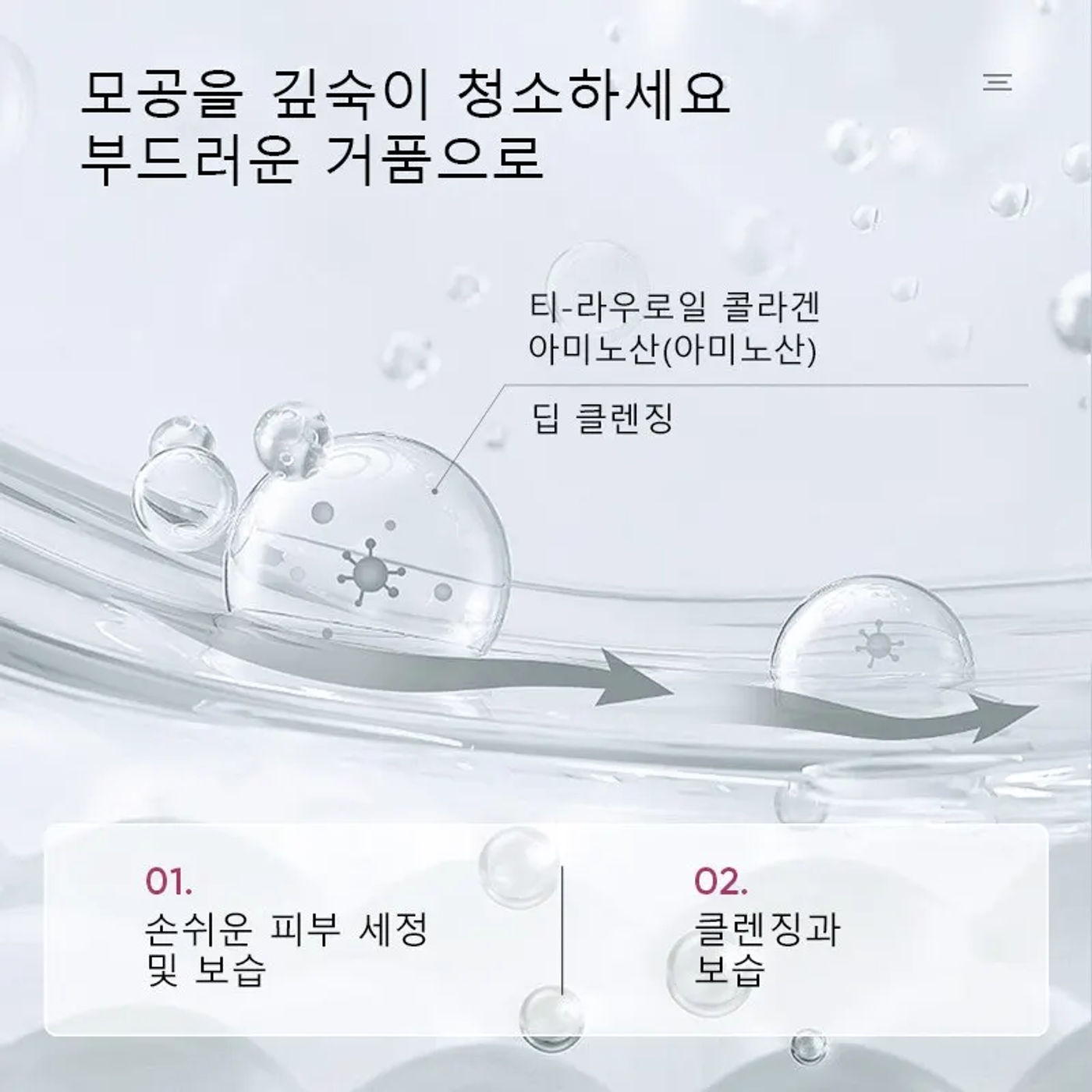 Slide aac9e522551e46978b07efe3cf00b23f