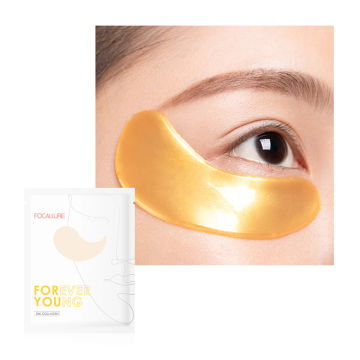 Collagen Crystal Eye Mask Lip Mask Gel Moisturizing Eye Patches For Eye Bags Remove Dark Circles Anti Wrinkle Sleep Eye Pads