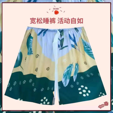 Women Pajamas Shorts Cotton Floral Printing Shorts Loose Beach Bottoms Home Pants Comfy Lounge Bottom Sleep Shorts