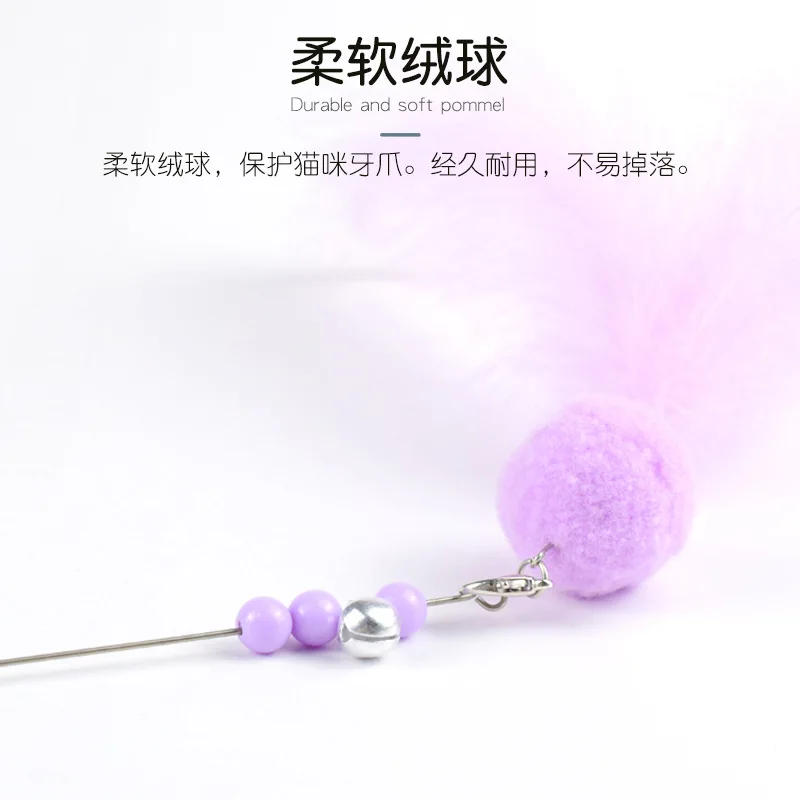 Description Picture 5 of itemCat Hair Bell Interactive Toy Stick Funny Kitten Toy Line Stick Fairy Funny Cat Stick Bell Feather Cat Toy Funny Cat Stick