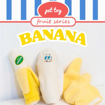 2022 Ins Hot Fruit Series Dog Toy Banana Hidden Food Cute Dog Toy Squeak Interactive Toy Dog Chew Toys Toys for Dogs Dog Toys