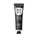 Bamboo Charcoal Clean Nose Mask Remove T-zone Blackhead Acne Shrink Pores Tearing Nose Mask Oil Control Gentle Clean Mask Makeup