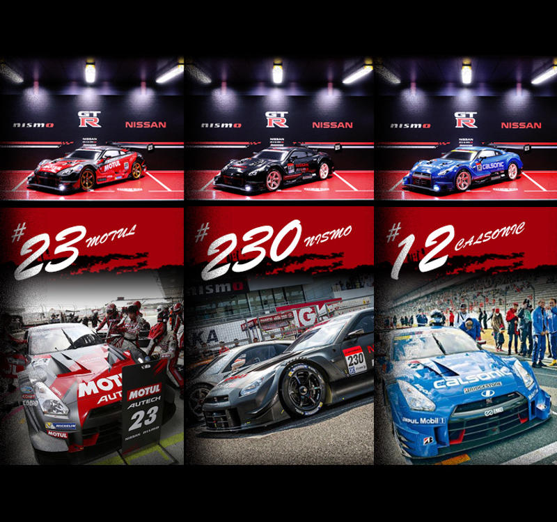 Description Picture 7 of itemRC Car GTR Remote Control Racing Car