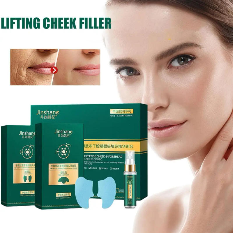 Description Picture 4 of itemFacial Essence Water Dissolving Collagen Patch Hyaluronic Facial Cheeks Skin Foreheads Firming Care Mask Acid Anti-aging Se E2O3