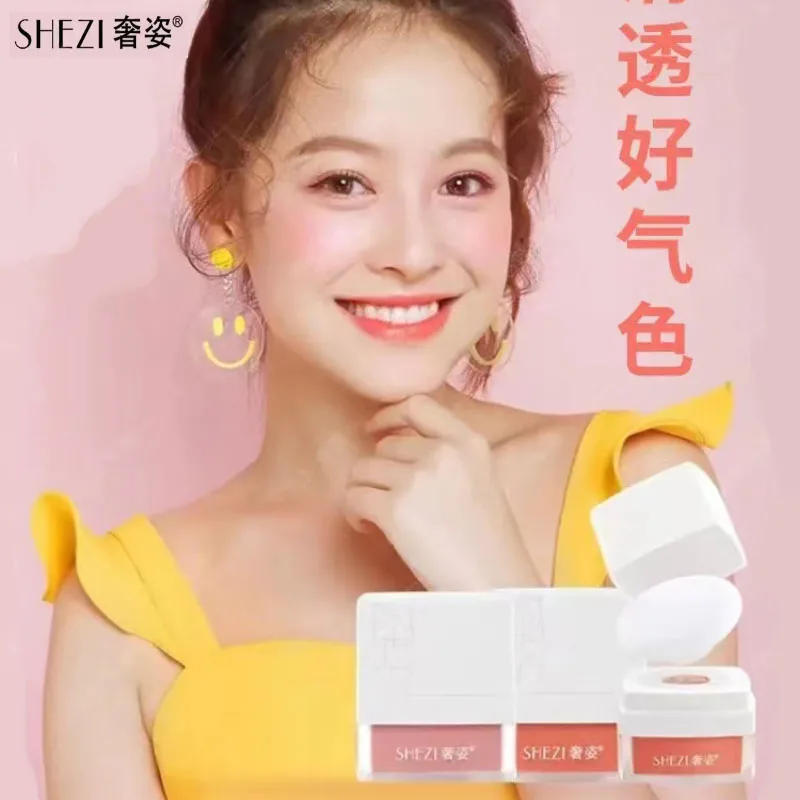 Description Picture 5 of itemShezi Blush Mushroom Head 2 Colors Air Cushion Blush Powder Repair Face Long-lasting Makeup Powder Skin-friendly Natural Clear