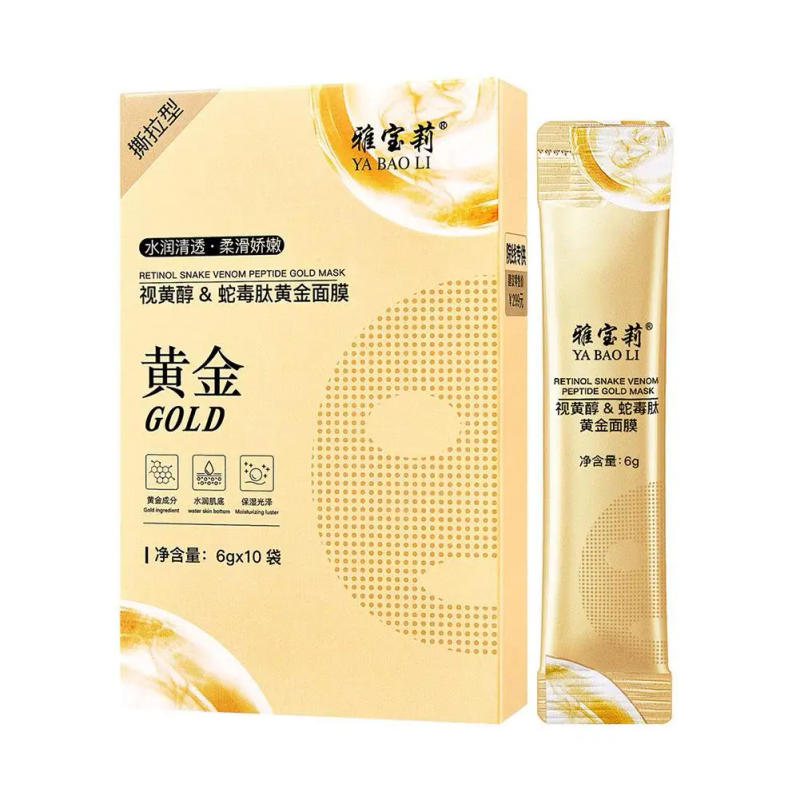 Description Picture 2 of itemRetinol Snake Gold Mask Moisturizing Rejuvenating Masque Moisturizing off Peel Anti-aging Oil Facial Mask Control Gol N2W8