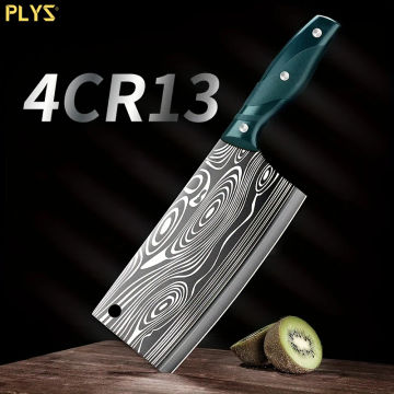 PLYS-Cleaver, Ms. Sharp incisive; to the point's kitchen knife, stainless steel, kitchen knife