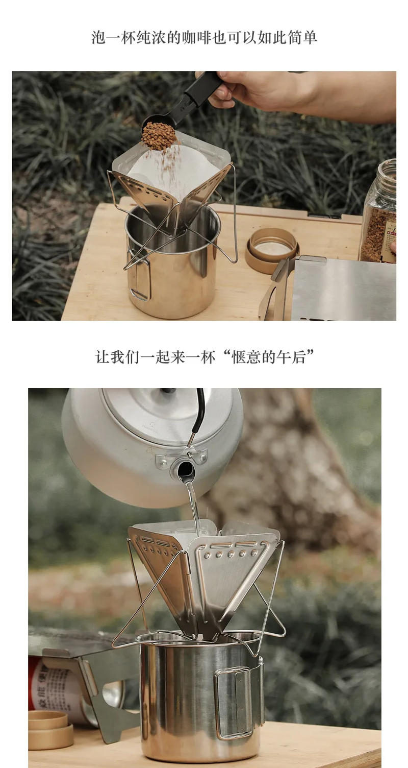Description Picture 3 of itemOutdoor Stainless Steel Coffee Filter Holder Reusable Coffee Filters Dripper Coffee Baskets Camping Picnic Tableware