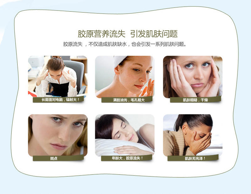 Description Picture 6 of item100g Elizavecca Milky Piggy Carbonated Bubble Clay Mask Green Piggy Collagen Jella Pack Aqua Brightening Mask Korea Facial Mask